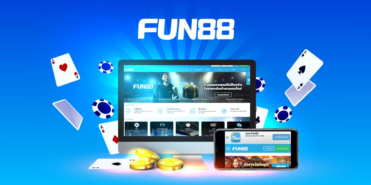 ช่องทางการเข้าสู่ Fun88 สำหรับเกมสล็อต – ภาพรวมของเกม Alchemy Gold และตัวเลือกอื่นๆ